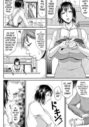 Wagamama na Tarechichi Ch. 1-2, 8 Page #45