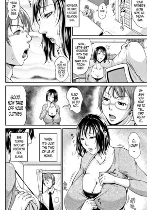 Wagamama na Tarechichi Ch. 1-2, 8 Page #43