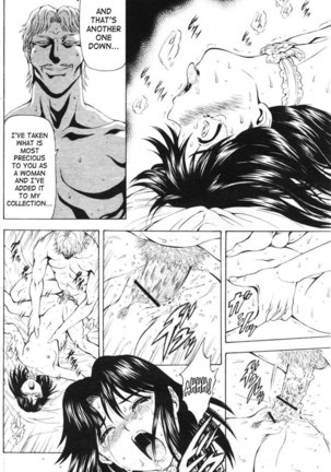 Dawn Of The Silver Dragon Vol4 - Chapter 37 Page #4