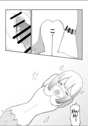 Image 14326013
