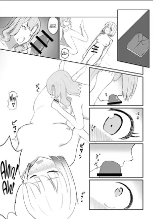 Image 14325990