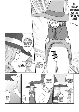 Image 14325974