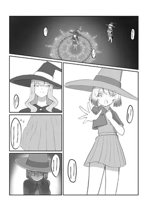 Image 14325960