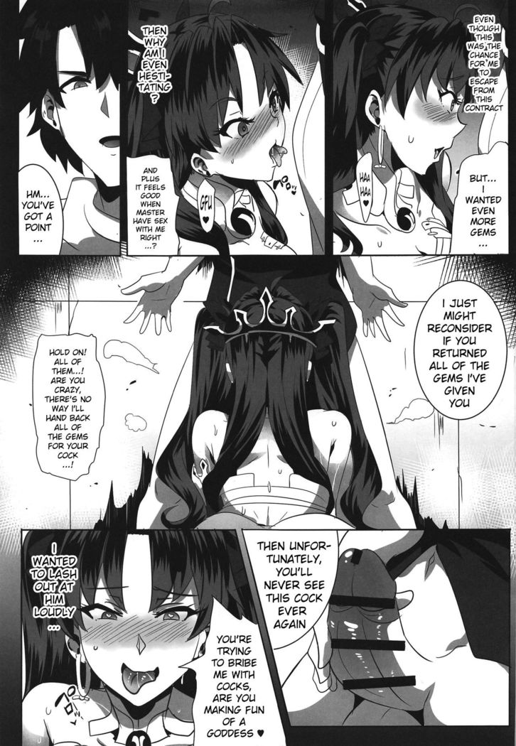 Donaritsukeru ni wa ~Houseki de Ishtar o Kattemita~