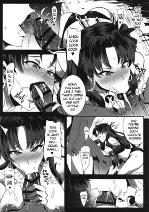 Donaritsukeru ni wa ~Houseki de Ishtar o Kattemita~ - Page 18