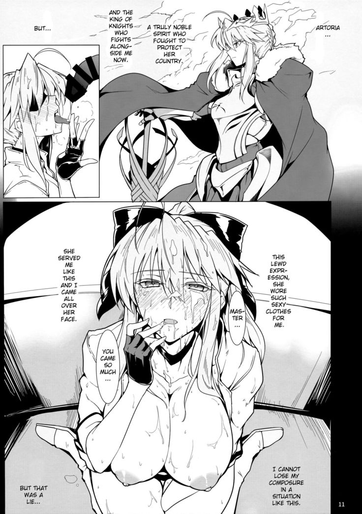 Ore no Kishiou ga Konna ni Race Queen na Wake ga Nai