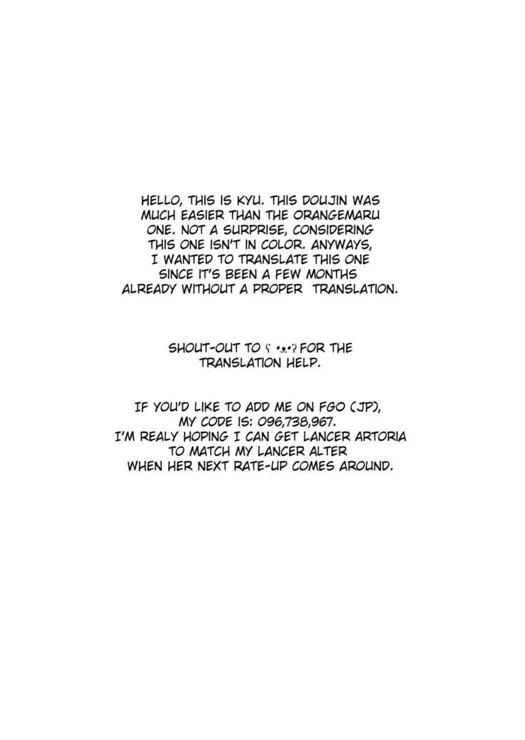 Ore no Kishiou ga Konna ni Race Queen na Wake ga Nai