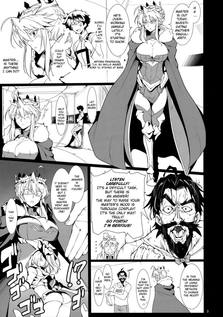 Ore no Kishiou ga Konna ni Race Queen na Wake ga Nai