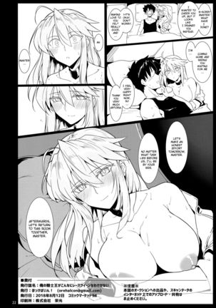 Ore no Kishiou ga Konna ni Race Queen na Wake ga Nai Page #21