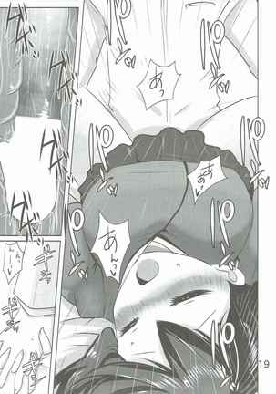 SRYX Page #18