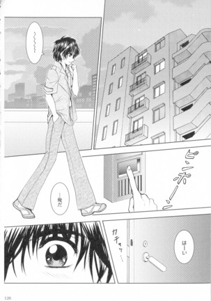 SEXY PANIC Sairoku-shuu VOL.4 - Page 127