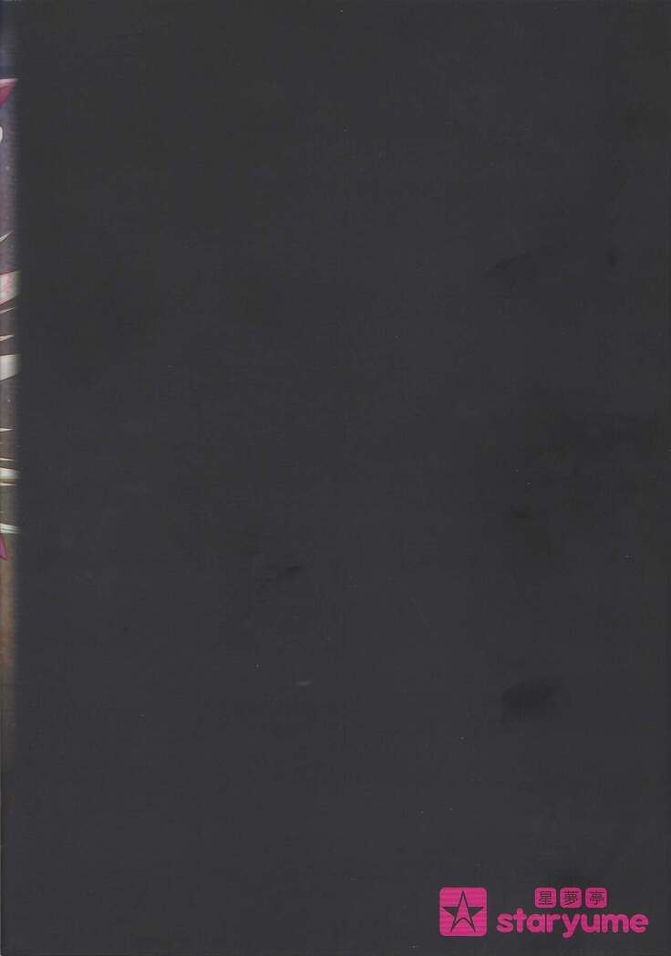Overlay Magic 5