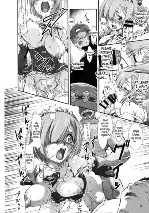 Rem - Danshou - Natsuki Rem no Eromanga - Page 20