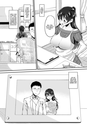 Biyaku Tsuma wa Gifu Senyou OnaPet - Page 4