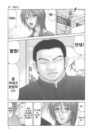 Image 9546317