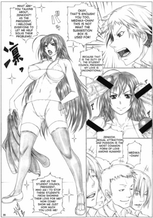 Angel's stroke 65 Medaka-chan GOGO!! - Page 11