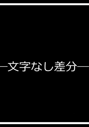 Image 4782664