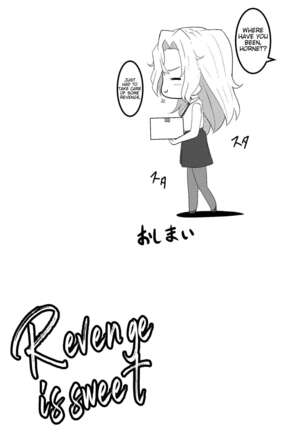 Revenge is sweet Page #19