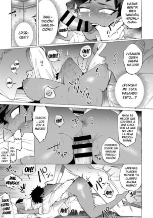 TS Mesu Ochi DQN-kun | Gender Bender Female Breakdown Idiot-kun - Page 17