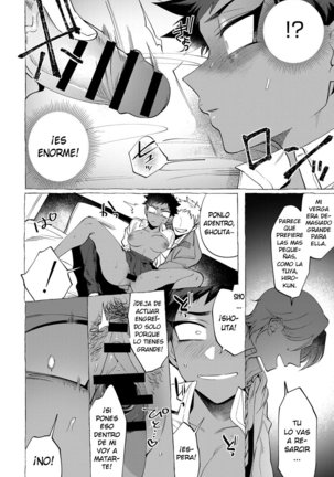 TS Mesu Ochi DQN-kun | Gender Bender Female Breakdown Idiot-kun Page #14