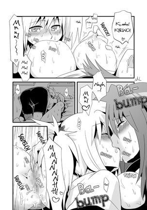 Pai! Page #16
