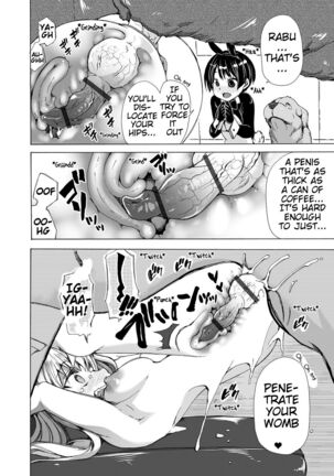 Juukan Wanko Therapist! | Bestiality☆Doggy Therapist! Page #14