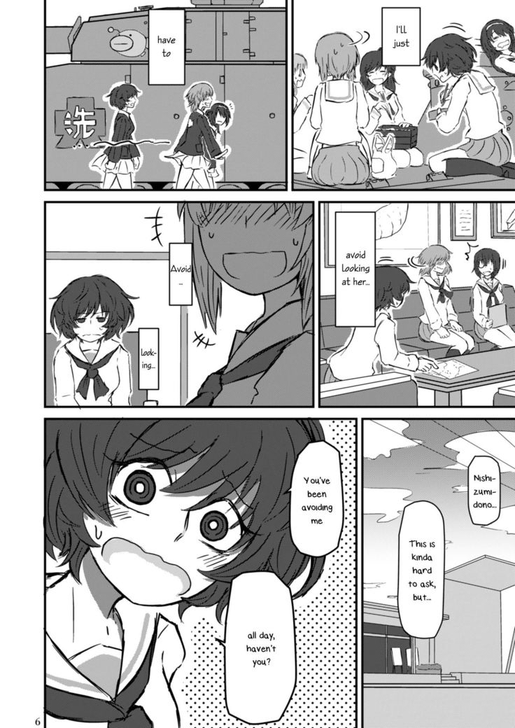 Fukiyoseru Hakou wa Itsumo Onaji | The Roiling Waves Remain The Same