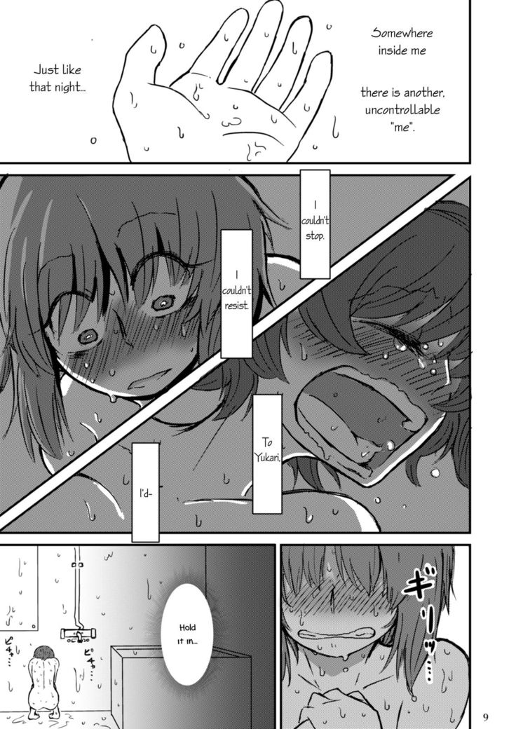 Fukiyoseru Hakou wa Itsumo Onaji | The Roiling Waves Remain The Same