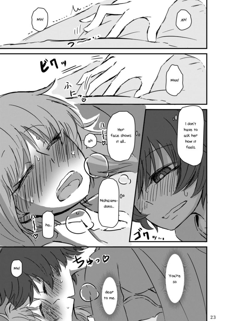 Fukiyoseru Hakou wa Itsumo Onaji | The Roiling Waves Remain The Same