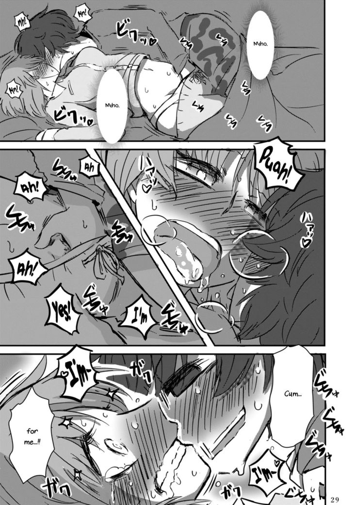Fukiyoseru Hakou wa Itsumo Onaji | The Roiling Waves Remain The Same