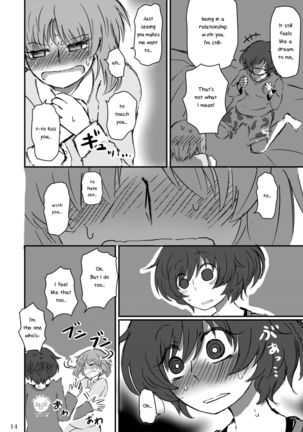 Fukiyoseru Hakou wa Itsumo Onaji | The Roiling Waves Remain The Same Page #17