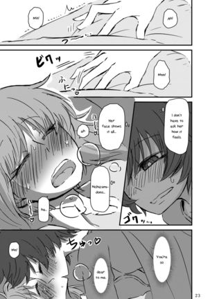 Fukiyoseru Hakou wa Itsumo Onaji | The Roiling Waves Remain The Same Page #26
