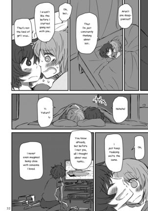 Fukiyoseru Hakou wa Itsumo Onaji | The Roiling Waves Remain The Same Page #35