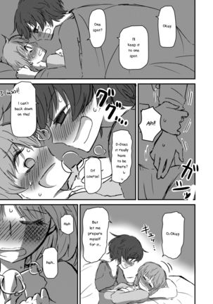 Fukiyoseru Hakou wa Itsumo Onaji | The Roiling Waves Remain The Same Page #24