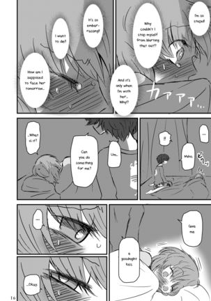 Fukiyoseru Hakou wa Itsumo Onaji | The Roiling Waves Remain The Same Page #19