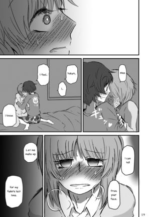 Fukiyoseru Hakou wa Itsumo Onaji | The Roiling Waves Remain The Same Page #22