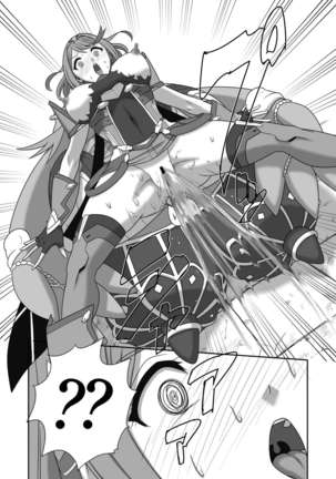 BLADE SET DX Page #21