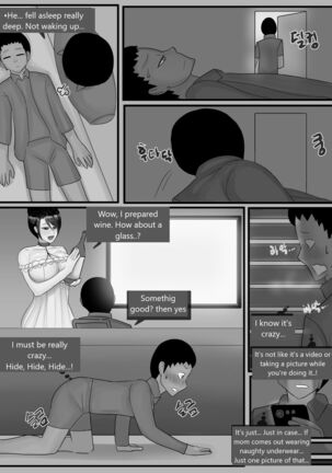 jeongda-eun 2 English Page #20