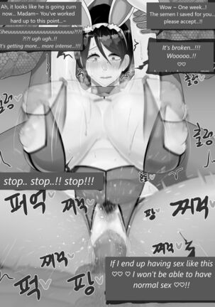 jeongda-eun 2 English Page #91