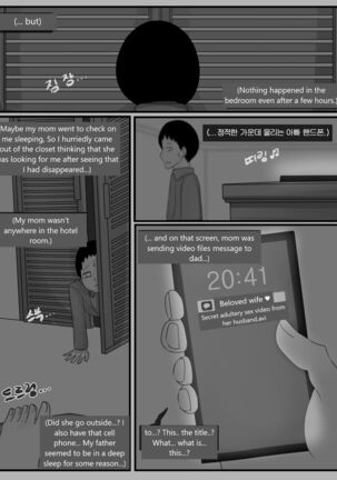 jeongda-eun 2 English Page #21