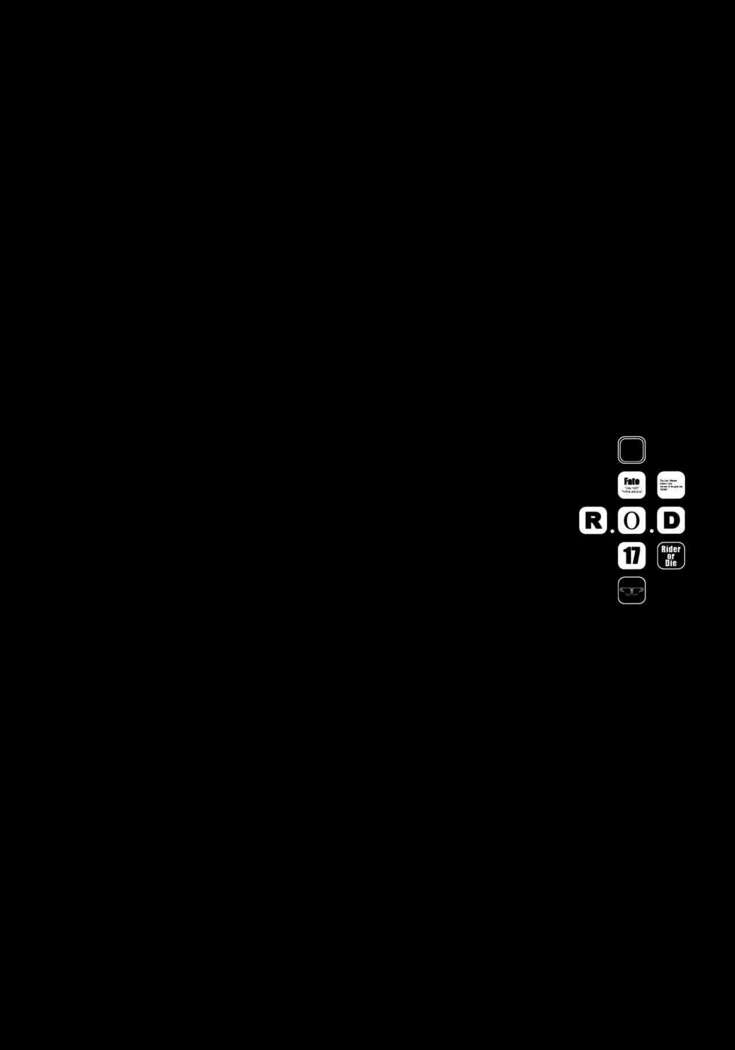 R.O.D 17 -Rider or Die-