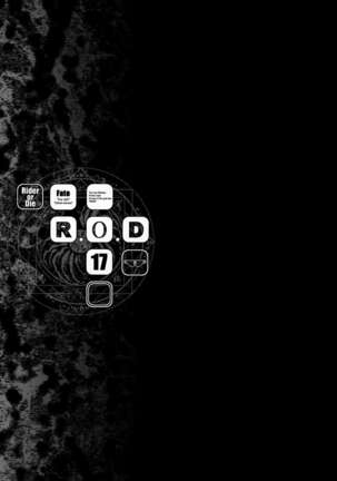 R.O.D 17 -Rider or Die- Page #24
