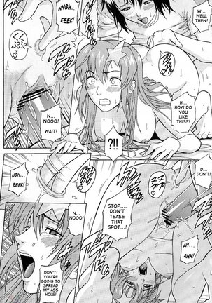 Gundam Seed Destiny Burst 4-2 Page #8