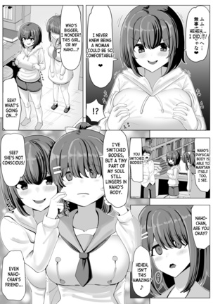 College Girl Taken Over by an Old Man 1-4 - Page 13