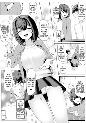 College Girl Taken Over by an Old Man 1-4 Page #26