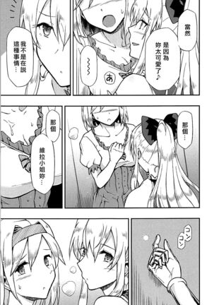 Image 11948132