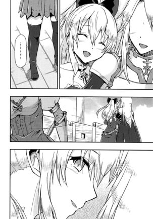 Love Affair Page #19
