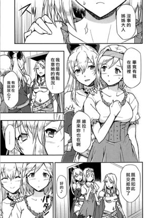 Image 11948134