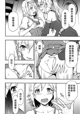 Image 11948131