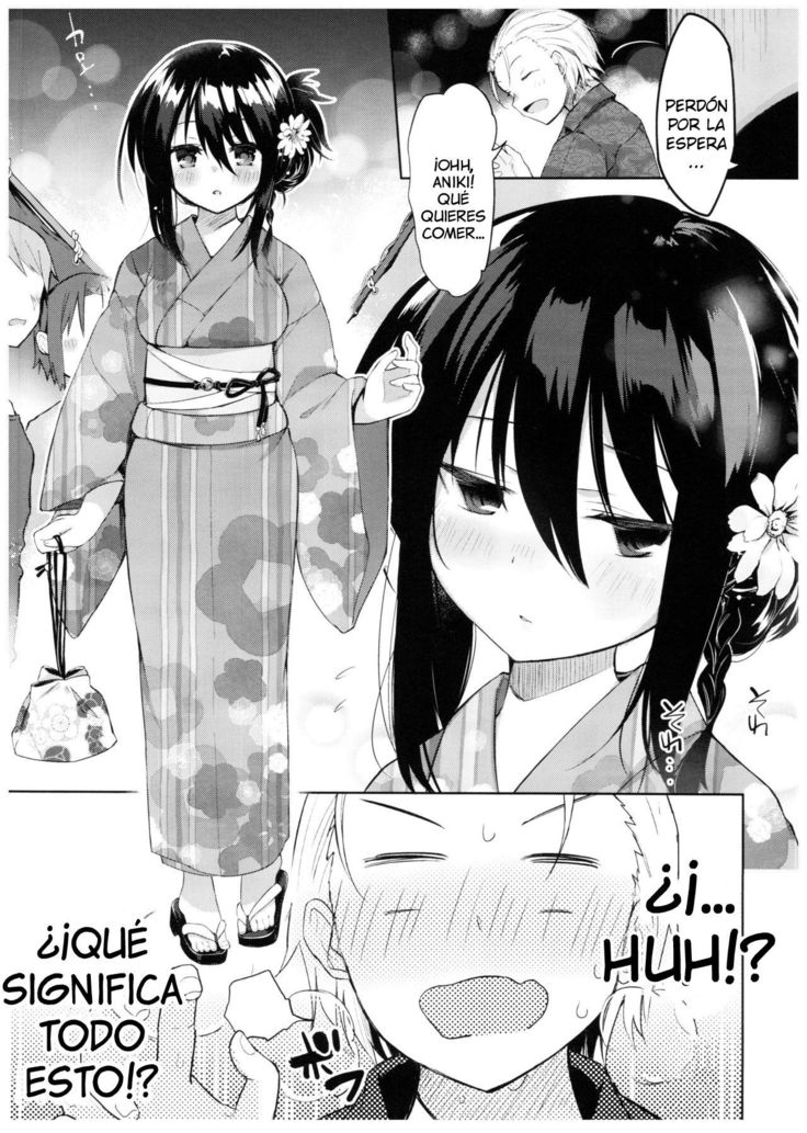 Yukata to Rape to Aniki to Ore to. Yukata to Rape Hen